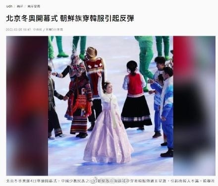 轻松一刻:刷完火箭后,榜一大哥被踢出直播间! 轻松一刻:刷完火箭后,榜一大哥被踢出直播间!