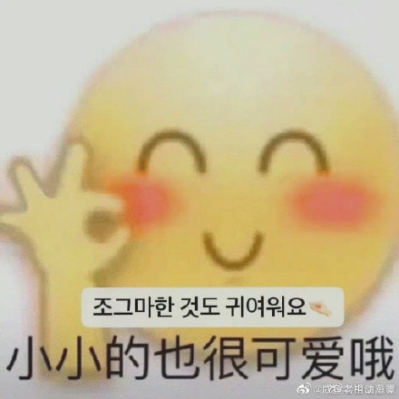 轻松一刻:刷完火箭后,榜一大哥被踢出直播间! 轻松一刻:刷完火箭后,榜一大哥被踢出直播间!