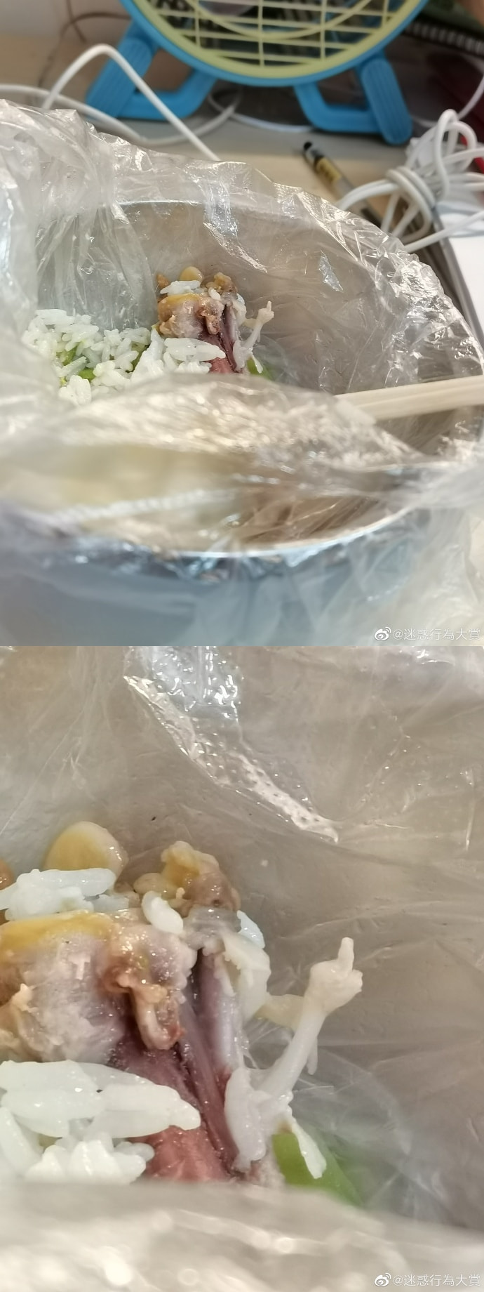 轻松一刻:刷完火箭后,榜一大哥被踢出直播间! 轻松一刻:刷完火箭后,榜一大哥被踢出直播间!