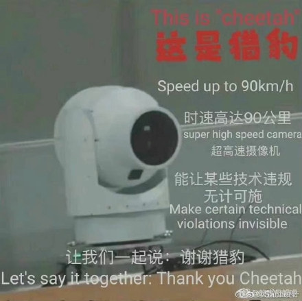 轻松一刻:刷完火箭后,榜一大哥被踢出直播间! 轻松一刻:刷完火箭后,榜一大哥被踢出直播间!