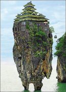 神奇的房子 人类太有才了。
