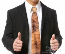 性感的领带，多恶心啊