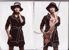 撕掉她的外衣,更懂她