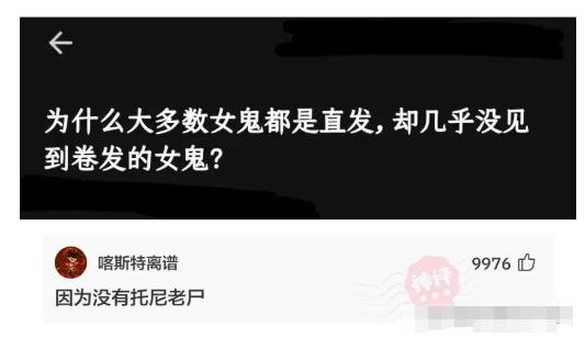 神回复:地铁看到一个好看的女孩,她为什么骂我?你们来评评理 神回复:地铁看到一个好看的女孩,她为什么骂我?你们来评评理