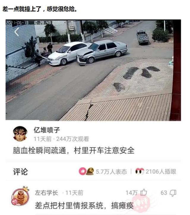 神回复:地铁看到一个好看的女孩,她为什么骂我?你们来评评理 神回复:地铁看到一个好看的女孩,她为什么骂我?你们来评评理