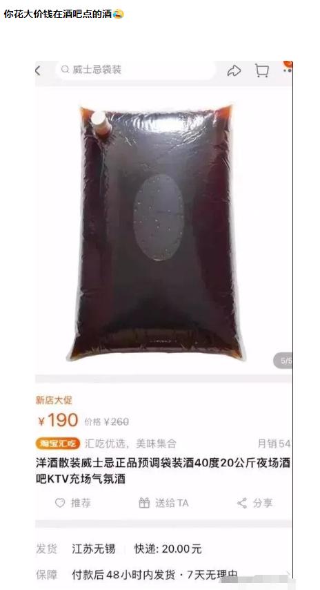 神回复:地铁看到一个好看的女孩,她为什么骂我?你们来评评理 神回复:地铁看到一个好看的女孩,她为什么骂我?你们来评评理