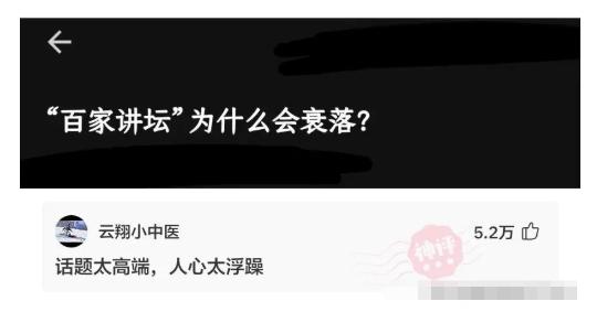 神回复:地铁看到一个好看的女孩,她为什么骂我?你们来评评理 神回复:地铁看到一个好看的女孩,她为什么骂我?你们来评评理