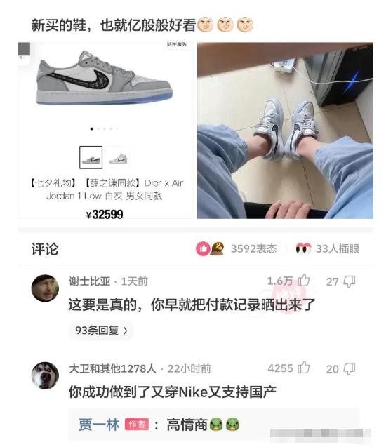 神回复:地铁看到一个好看的女孩,她为什么骂我?你们来评评理 神回复:地铁看到一个好看的女孩,她为什么骂我?你们来评评理