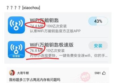 神回复:地铁看到一个好看的女孩,她为什么骂我?你们来评评理 神回复:地铁看到一个好看的女孩,她为什么骂我?你们来评评理