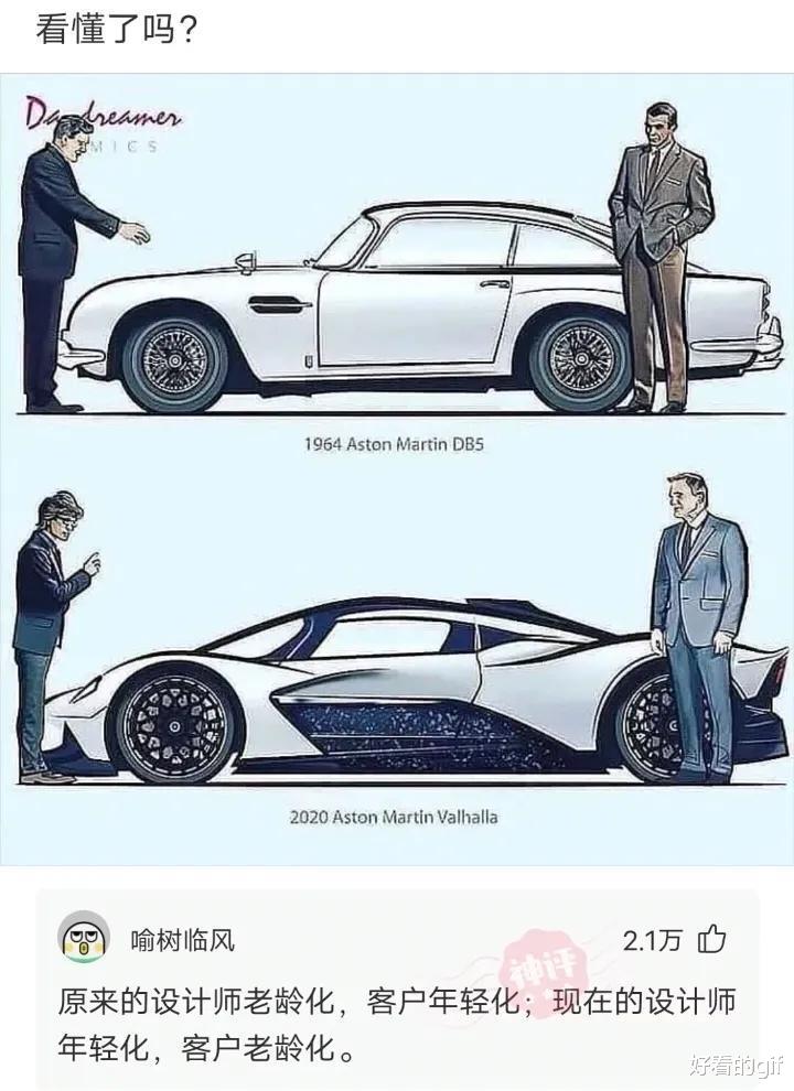 “捡到这玩意,是不是也能成为人上人?”哈哈哈走了啥狗屎运 “捡到这玩意,是不是也能成为人上人?”哈哈哈走了啥狗屎运