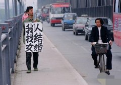 大街上的那些有内涵的广告