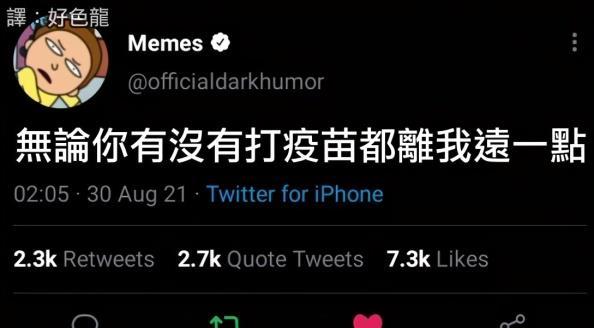 神回复:那是因为你闺蜜没有这个福气遇到 神回复:那是因为你闺蜜没有这个福气遇到