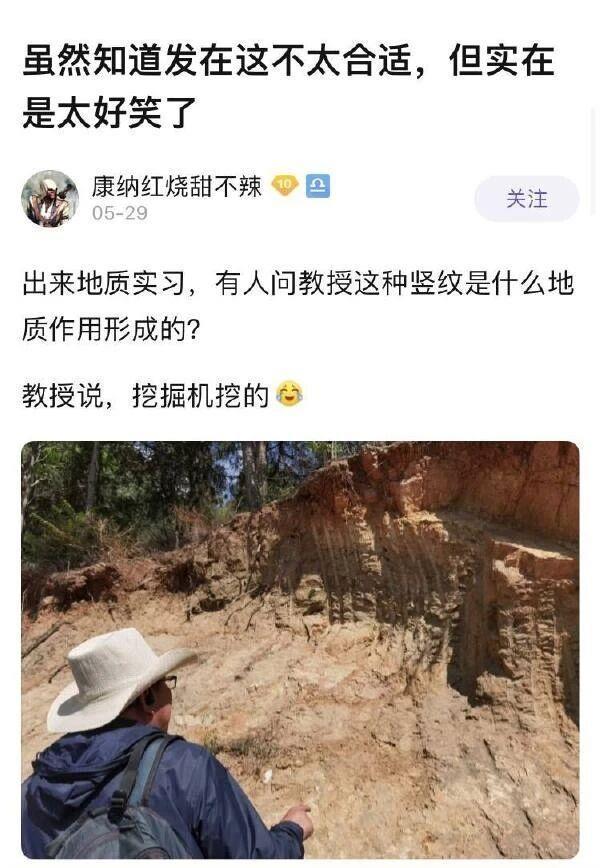 神回复:那是因为你闺蜜没有这个福气遇到 神回复:那是因为你闺蜜没有这个福气遇到