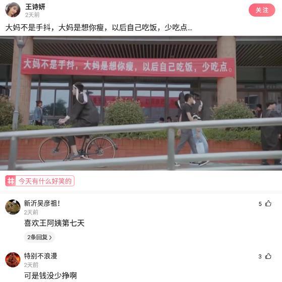 神回复:那是因为你闺蜜没有这个福气遇到 神回复:那是因为你闺蜜没有这个福气遇到
