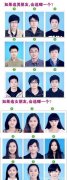 来选自己最中意的