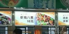 看着很有创意的样子
