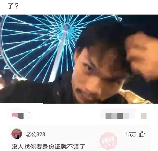 神回复:这键盘要是玩吃鸡,走路都是内八吧 神回复:这键盘要是玩吃鸡,走路都是内八吧