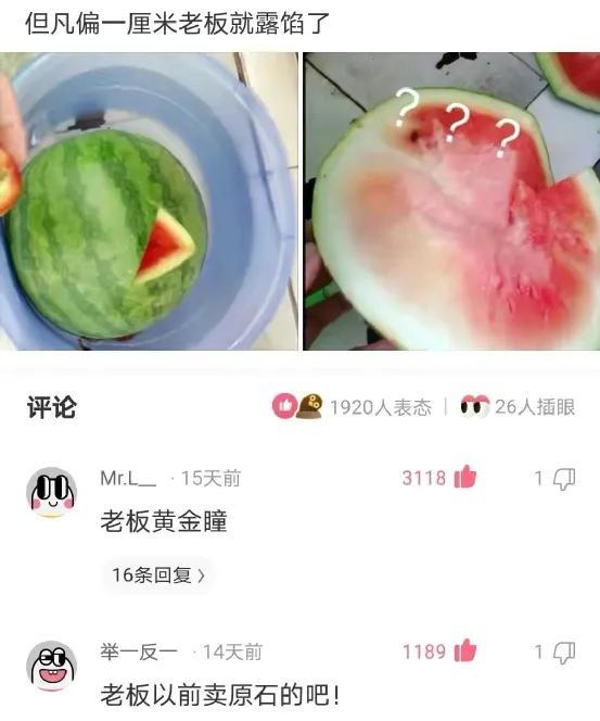 神回复:这键盘要是玩吃鸡,走路都是内八吧 神回复:这键盘要是玩吃鸡,走路都是内八吧