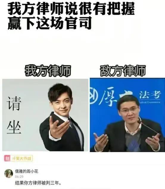 神回复:这键盘要是玩吃鸡,走路都是内八吧 神回复:这键盘要是玩吃鸡,走路都是内八吧