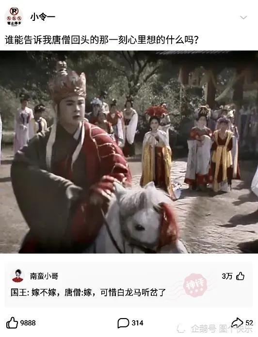 神回复：这键盘要是玩吃鸡，走路都是内八吧