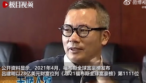 轻松一刻:啧!仙引飞钱客,佛渡有元人! 轻松一刻:啧!仙引飞钱客,佛渡有元人!