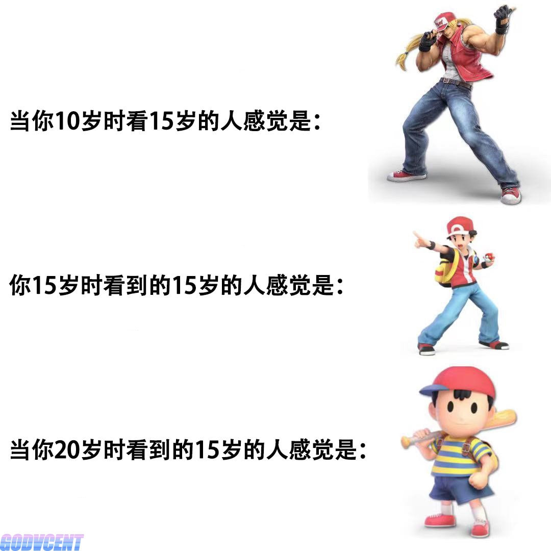 轻松一刻:啧!仙引飞钱客,佛渡有元人! 轻松一刻:啧!仙引飞钱客,佛渡有元人!