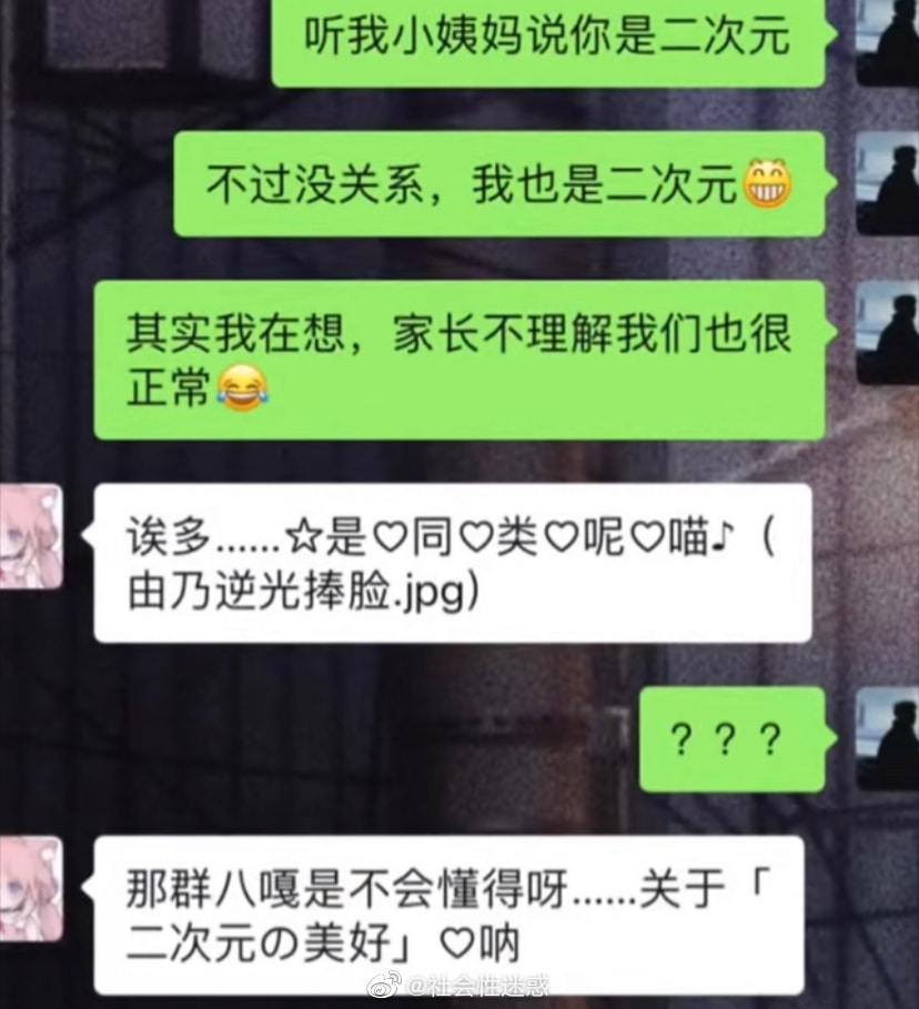 轻松一刻:啧!仙引飞钱客,佛渡有元人! 轻松一刻:啧!仙引飞钱客,佛渡有元人!