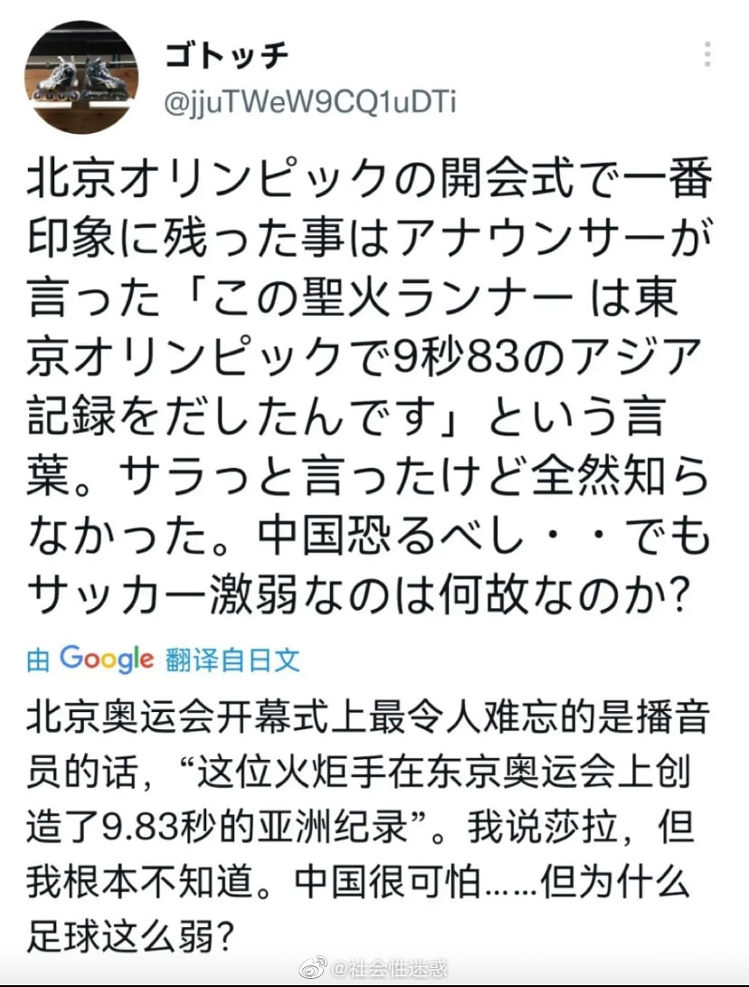 轻松一刻：啧！仙引飞钱客，佛渡有元人！