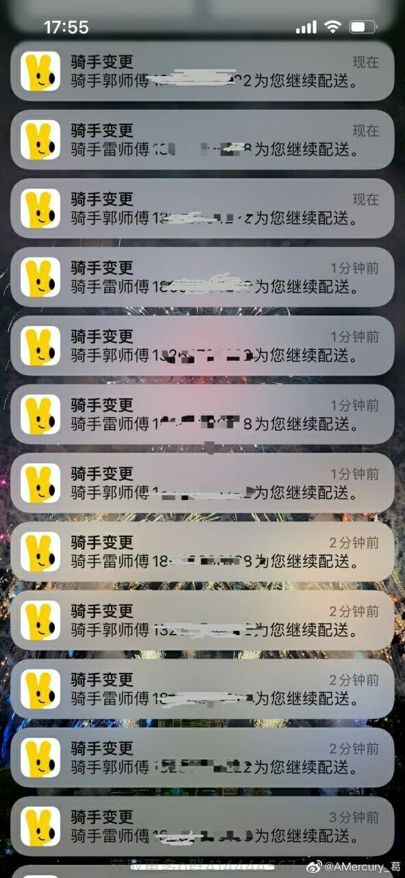 轻松一刻:啧!仙引飞钱客,佛渡有元人! 轻松一刻:啧!仙引飞钱客,佛渡有元人!