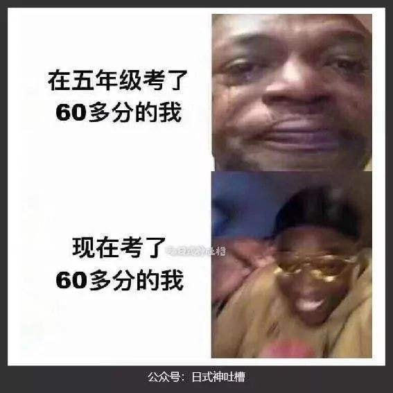 轻松一刻:啧!仙引飞钱客,佛渡有元人! 轻松一刻:啧!仙引飞钱客,佛渡有元人!