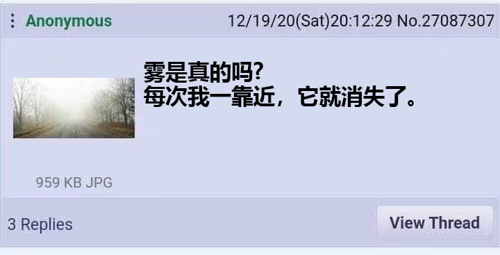 轻松一刻:啧!仙引飞钱客,佛渡有元人! 轻松一刻:啧!仙引飞钱客,佛渡有元人!