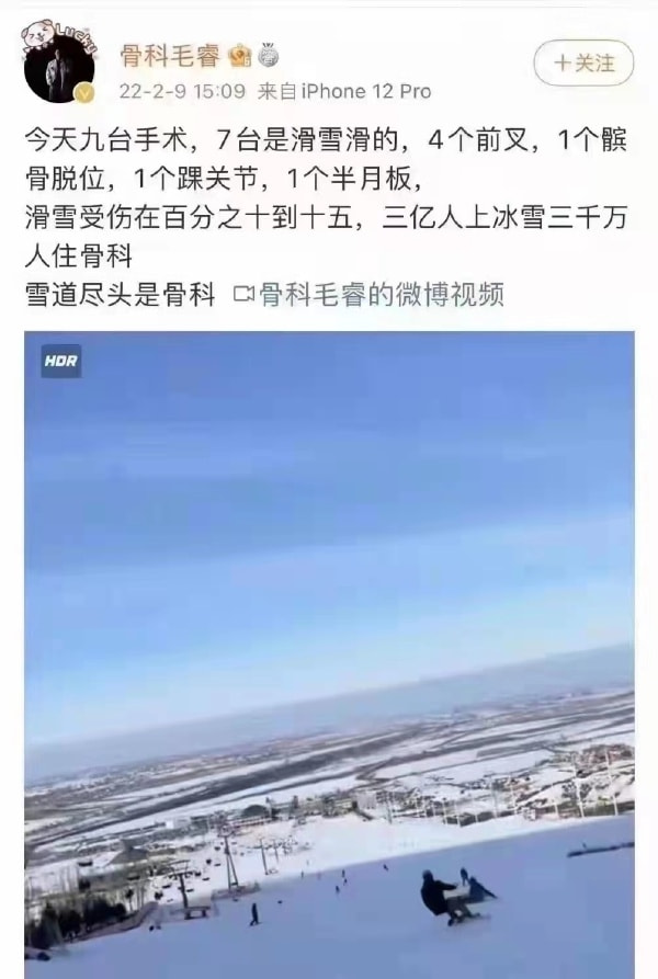 轻松一刻:啧!仙引飞钱客,佛渡有元人! 轻松一刻:啧!仙引飞钱客,佛渡有元人!