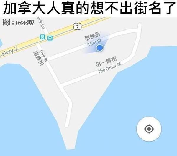 轻松一刻:啧!仙引飞钱客,佛渡有元人! 轻松一刻:啧!仙引飞钱客,佛渡有元人!