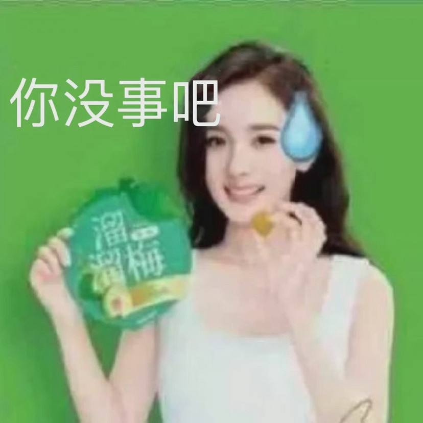 轻松一刻:啧!仙引飞钱客,佛渡有元人! 轻松一刻:啧!仙引飞钱客,佛渡有元人!