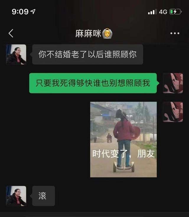轻松一刻:啧!仙引飞钱客,佛渡有元人! 轻松一刻:啧!仙引飞钱客,佛渡有元人!
