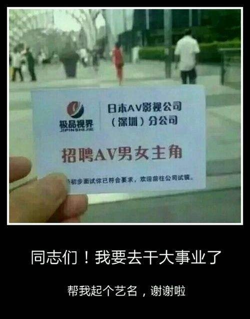 轻松一刻:啧!仙引飞钱客,佛渡有元人! 轻松一刻:啧!仙引飞钱客,佛渡有元人!