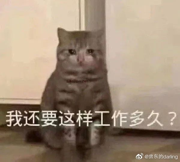 轻松一刻:啧!仙引飞钱客,佛渡有元人! 轻松一刻:啧!仙引飞钱客,佛渡有元人!