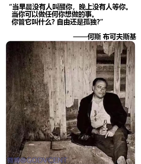 轻松一刻:啧!仙引飞钱客,佛渡有元人! 轻松一刻:啧!仙引飞钱客,佛渡有元人!