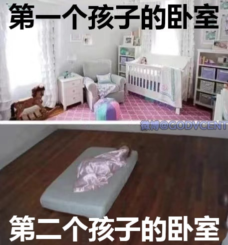 轻松一刻:啧!仙引飞钱客,佛渡有元人! 轻松一刻:啧!仙引飞钱客,佛渡有元人!