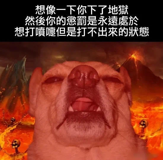 轻松一刻:啧!仙引飞钱客,佛渡有元人! 轻松一刻:啧!仙引飞钱客,佛渡有元人!