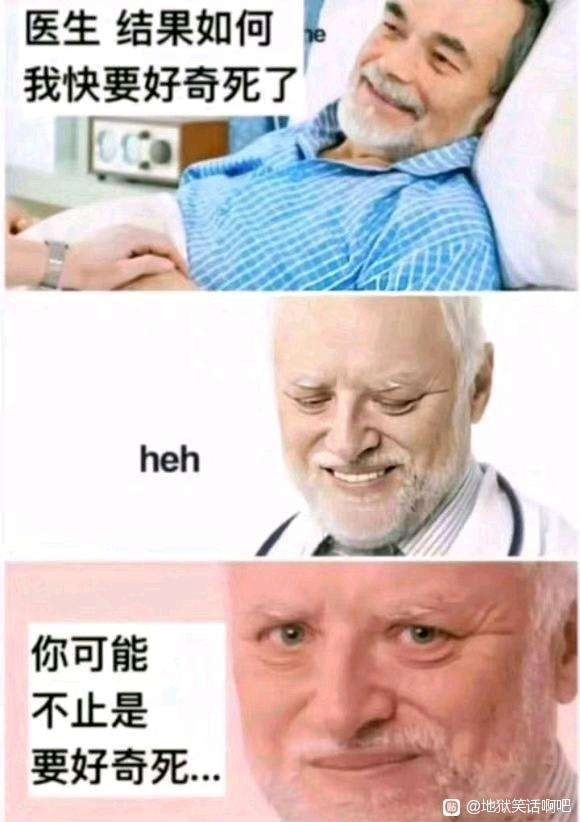 轻松一刻:啧!仙引飞钱客,佛渡有元人! 轻松一刻:啧!仙引飞钱客,佛渡有元人!