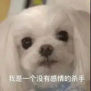 轻松一刻:啧!仙引飞钱客,佛渡有元人! 轻松一刻:啧!仙引飞钱客,佛渡有元人!