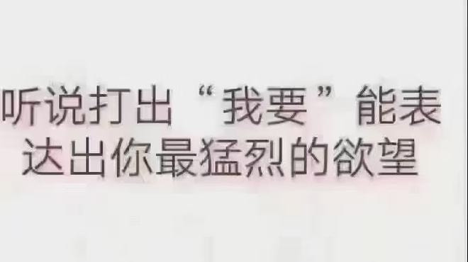 轻松一刻:啧!仙引飞钱客,佛渡有元人! 轻松一刻:啧!仙引飞钱客,佛渡有元人!