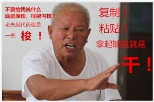 轻松一刻:啧!仙引飞钱客,佛渡有元人! 轻松一刻:啧!仙引飞钱客,佛渡有元人!