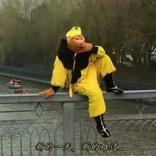 轻松一刻:啧!仙引飞钱客,佛渡有元人! 轻松一刻:啧!仙引飞钱客,佛渡有元人!