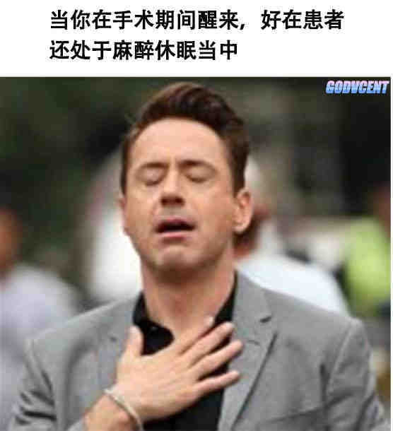 轻松一刻:啧!仙引飞钱客,佛渡有元人! 轻松一刻:啧!仙引飞钱客,佛渡有元人!