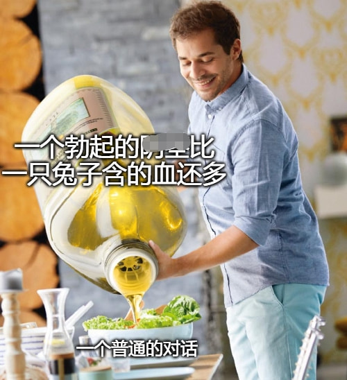 轻松一刻:啧!仙引飞钱客,佛渡有元人! 轻松一刻:啧!仙引飞钱客,佛渡有元人!
