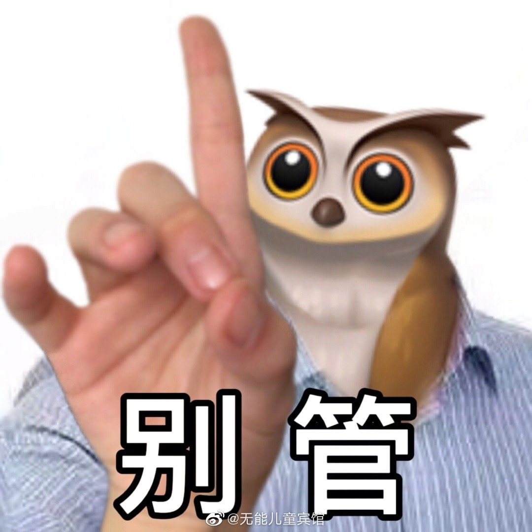 轻松一刻:啧!仙引飞钱客,佛渡有元人! 轻松一刻:啧!仙引飞钱客,佛渡有元人!