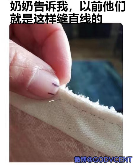 轻松一刻:啧!仙引飞钱客,佛渡有元人! 轻松一刻:啧!仙引飞钱客,佛渡有元人!