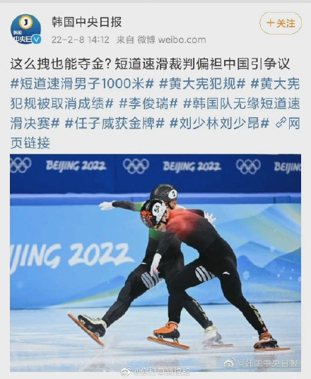 轻松一刻:啧!仙引飞钱客,佛渡有元人! 轻松一刻:啧!仙引飞钱客,佛渡有元人!